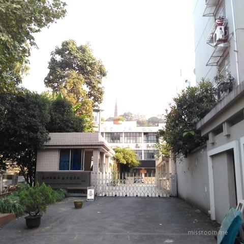 杭州市保俶塔实验学校