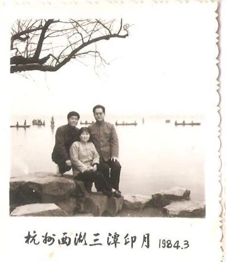 杭州西湖三潭印月