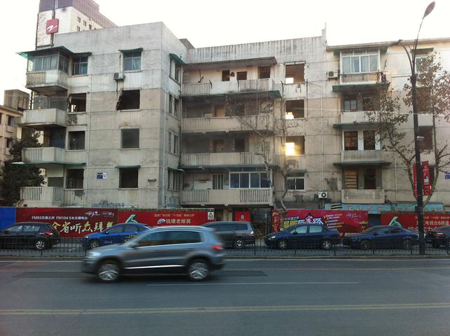 浙江电视台旁的居民楼
