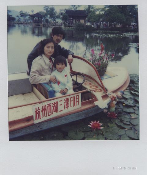 求认领，三潭映月家庭照