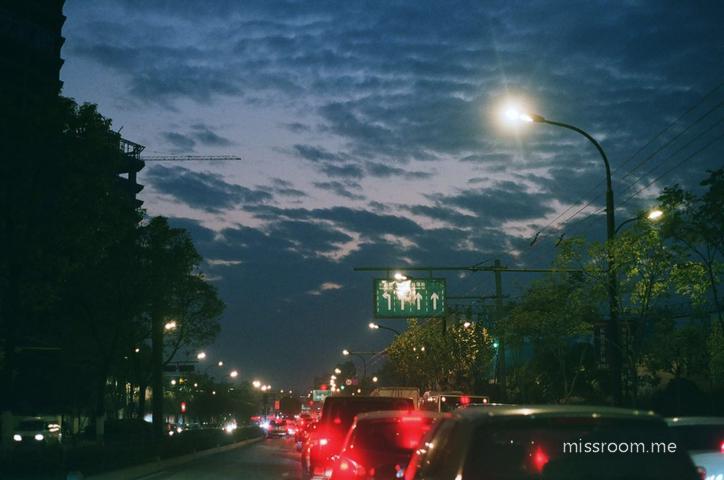 大关路美丽的晚霞