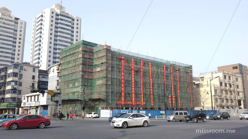 原广播电视大楼