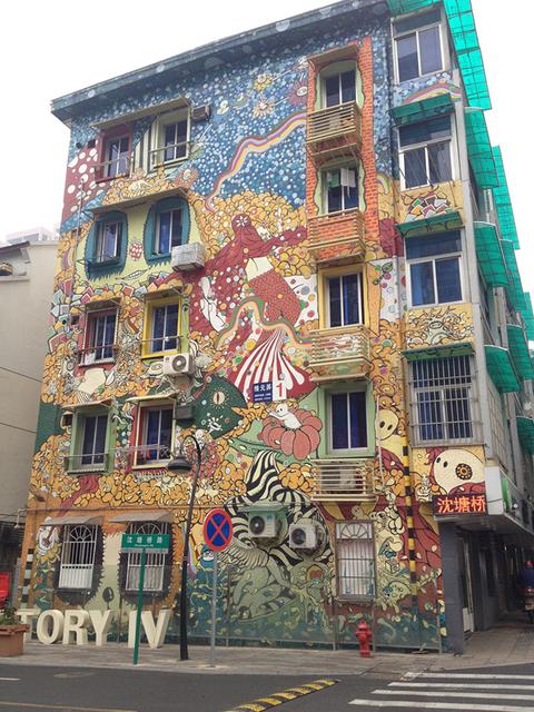 沈塘桥路上的墙画