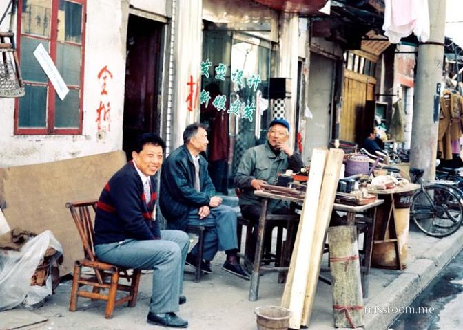 建国中路98年拆迁