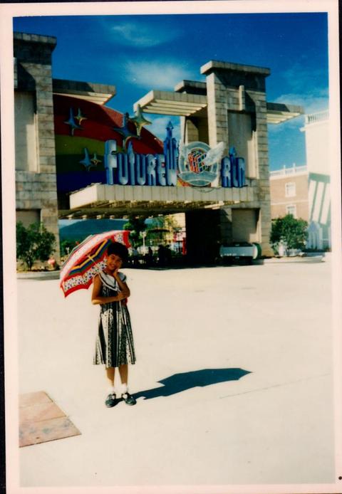 未来世界刚落成