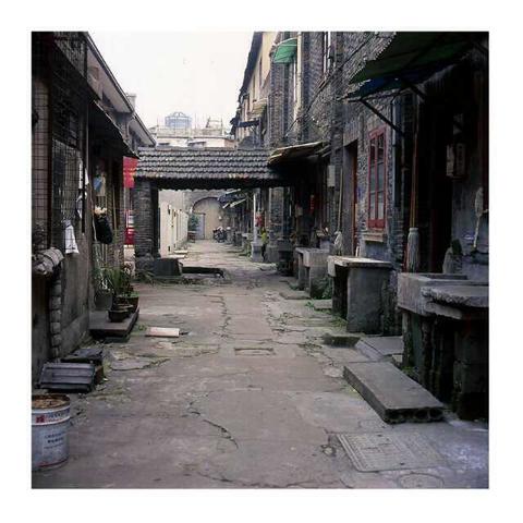 大韩民国临时政府杭州旧址